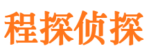 川汇市婚姻调查